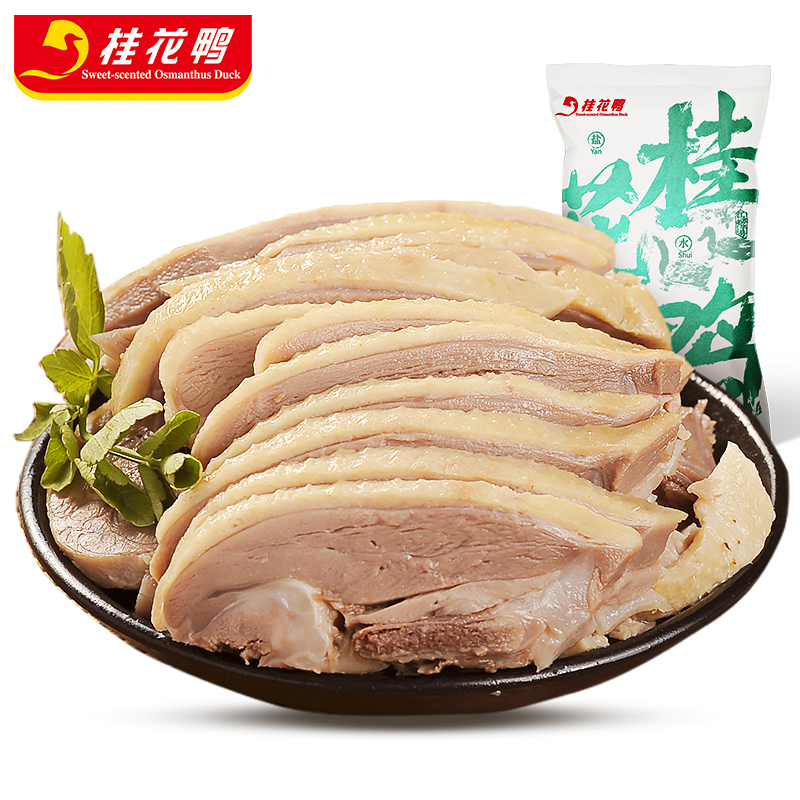 国风盐水鸭