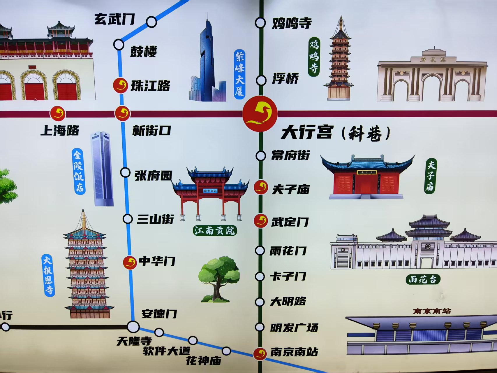 科巷桂花鸭门店春节假期持续火爆 日销售额超4万元