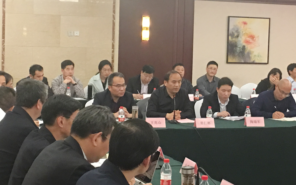 窦仁彬副总经理应邀参加2019年江苏省水禽产业形势分析会议