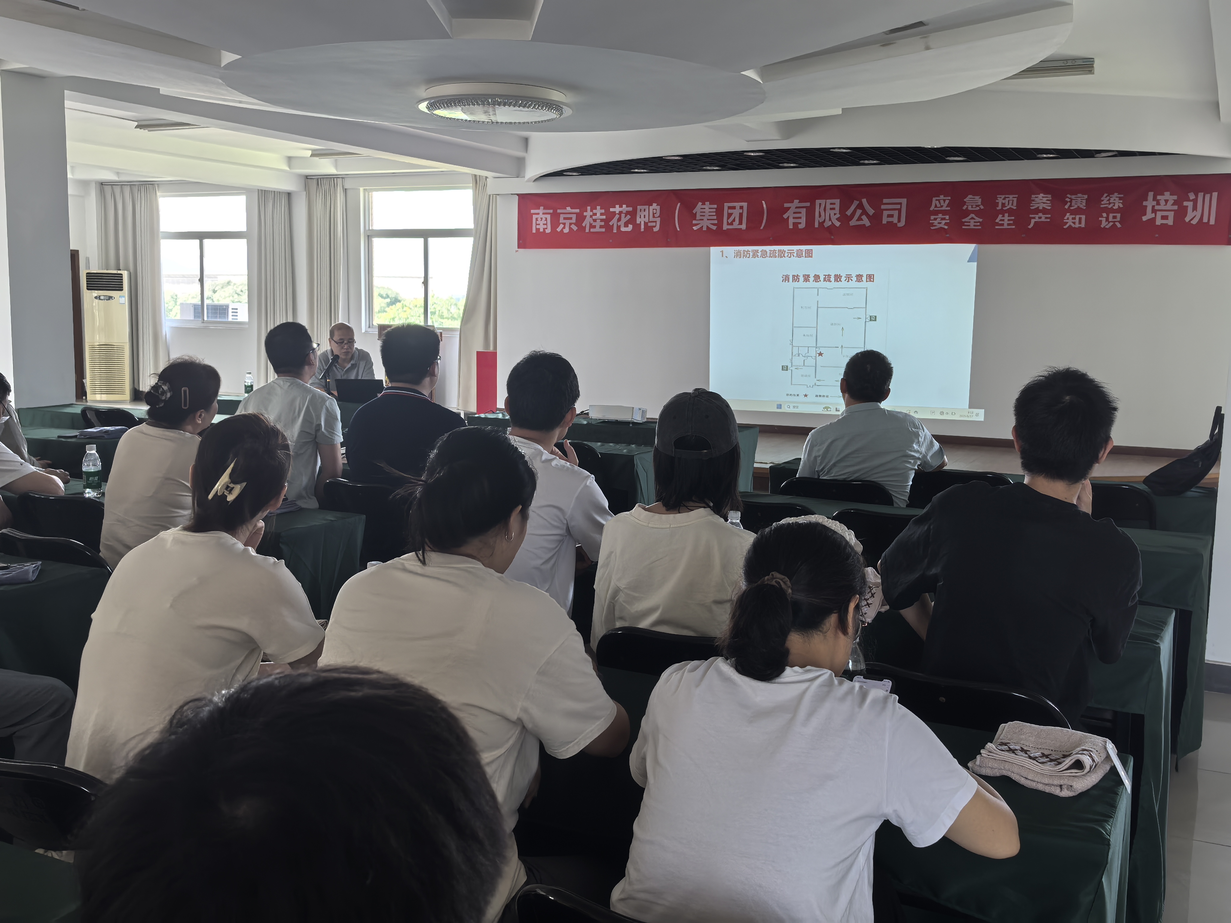 公司成功举办2025年度应急预案综合演练 实战提升安全技能