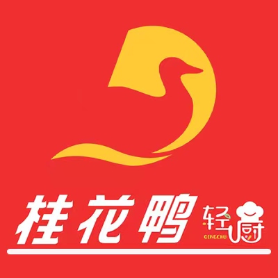 科巷
