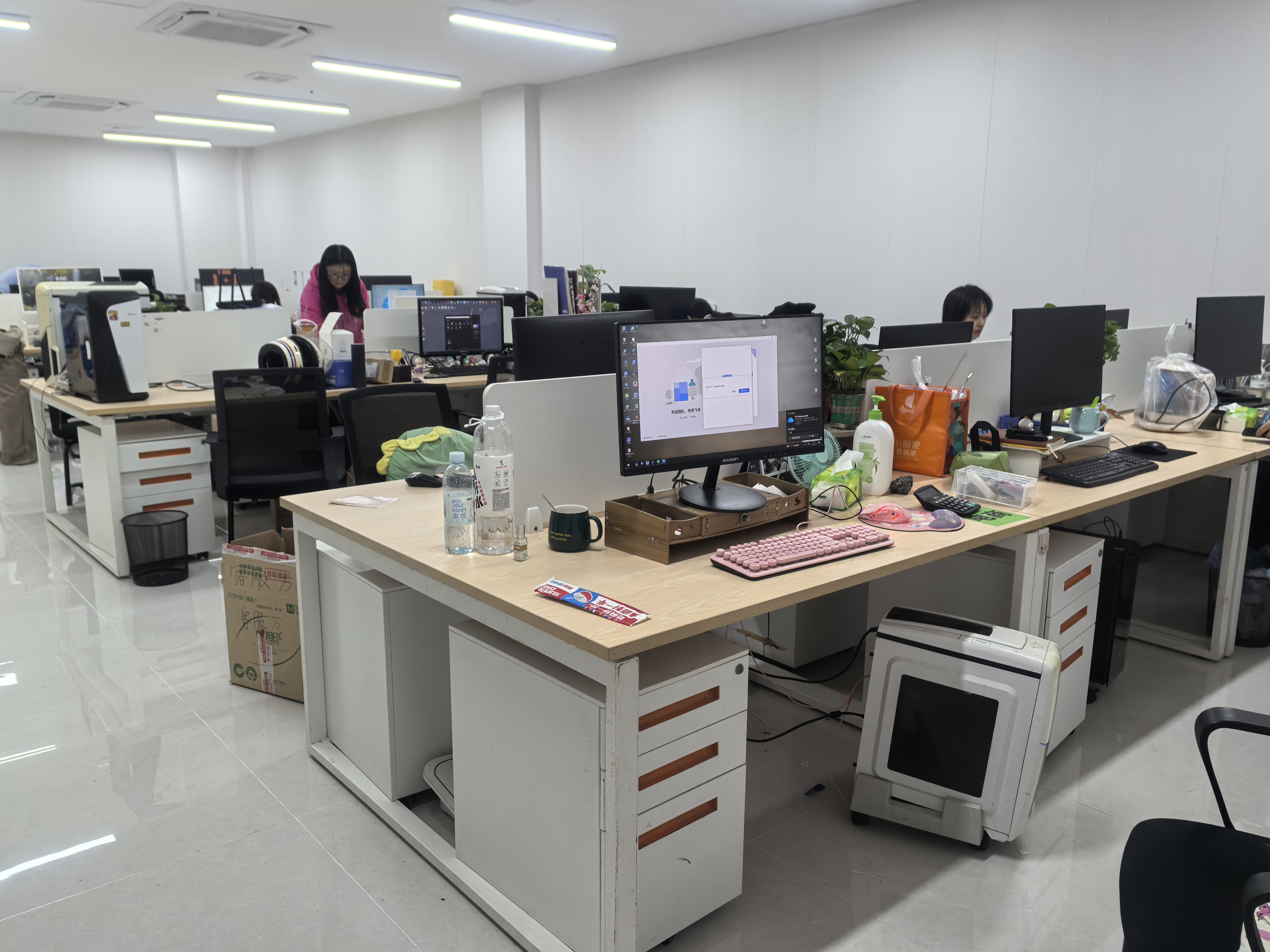 双喜临门！我司营销中心与电商部门同步乔迁新址